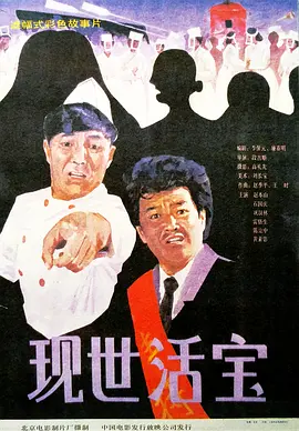 在线亚洲精品自拍