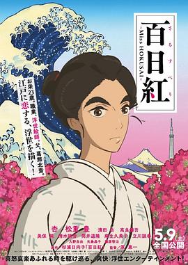 欧美日韩精品一区二区免费看