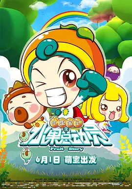 亚洲激情99