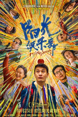 衣服湿透的她