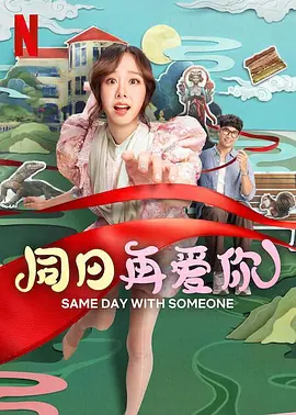 久久er国产精品免费观看8