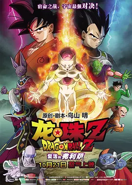 国产日韩欧美一区二区三区乱码