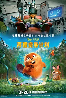 最新中文字幕在线视频