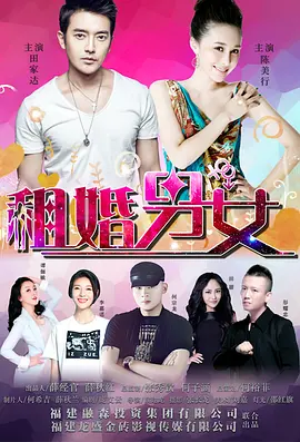 天天干视频在线