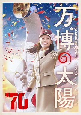 这么大怎么放进去啊是哪个电影台词
