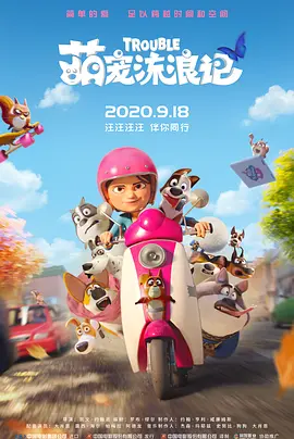 欧美一级特黄aaaaaa在线看首页