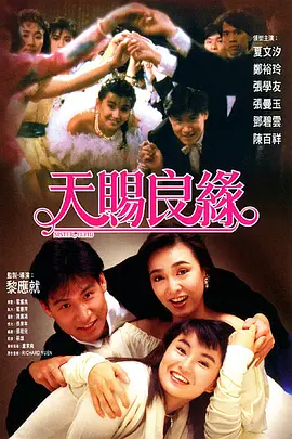 黑女行自拍