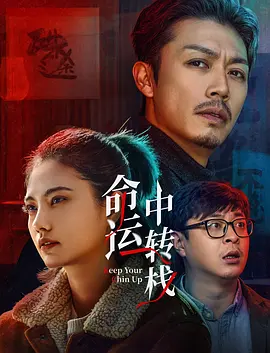 丁香六月婷婷
