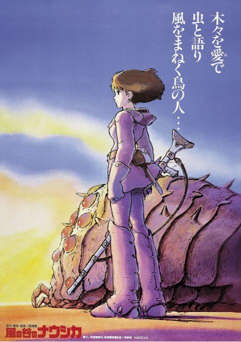日韩高清片