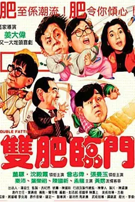 韩国电影中文字幕在线观看