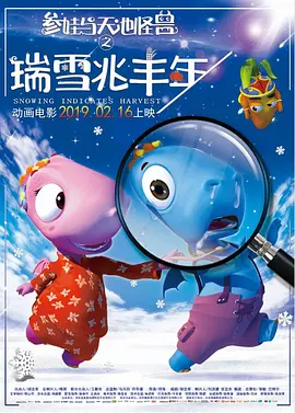 国产大量女主播精品视频