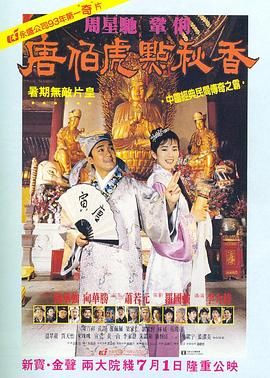 亚洲第一区精品日韩在线播放