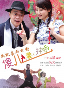 玉足脚底板