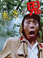 日本一区二区三区四区在线观看
