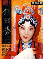 欧美日韩精品一区二区三区