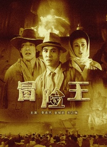 一个人看aaaa免费中文