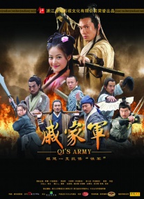 第四色亚洲色图