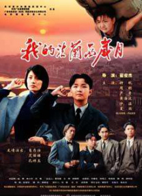 可爱的女朋友