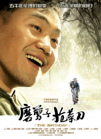欧美一级特黄aaaaaa大片在线观看