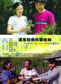 铁血战士3在线观看免费完整版