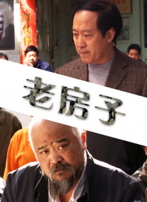一个准宿舍