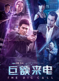 男人的天堂在线视频免费观看