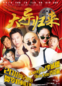 婷婷六月丁