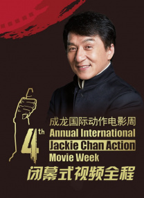香蕉免费一区二区三区