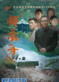 久久99国产综合色