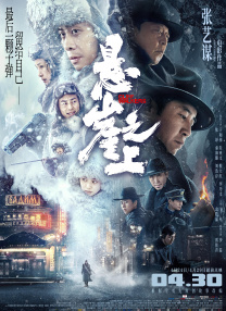技师揉着揉着就进去了