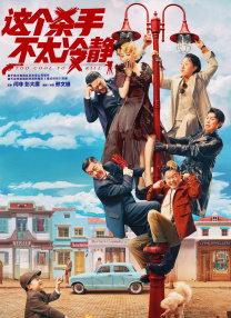 日韩欧美在线字幕