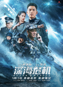 我的朋友妻子
