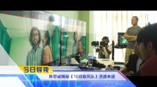 国产成人高清精品免费5388