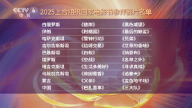 回乡日母小说txt