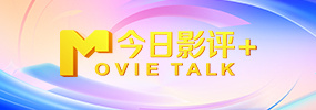 av电影一区二区三区
